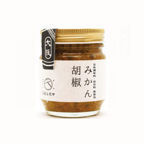 haradaya002