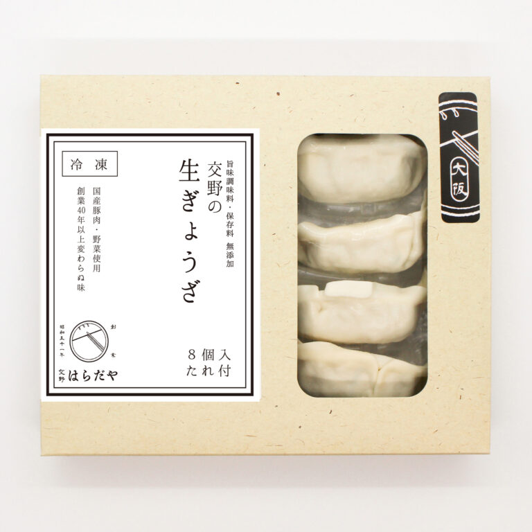 haradaya005