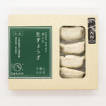 haradaya008