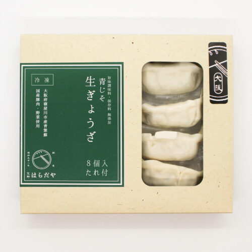 haradaya008