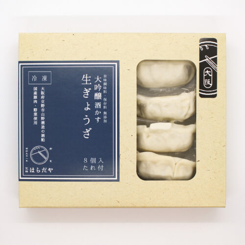 haradaya009