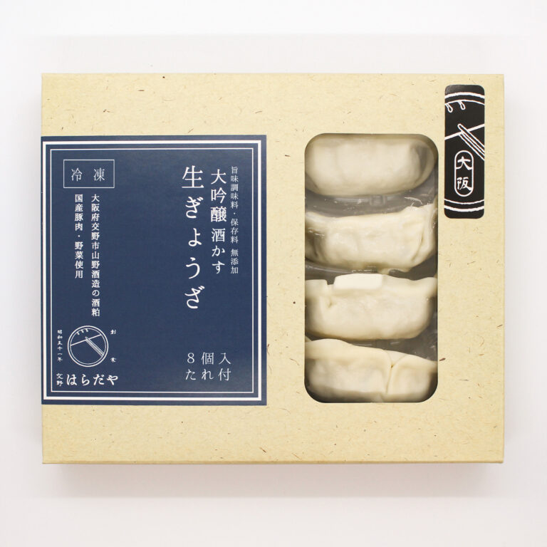 haradaya009