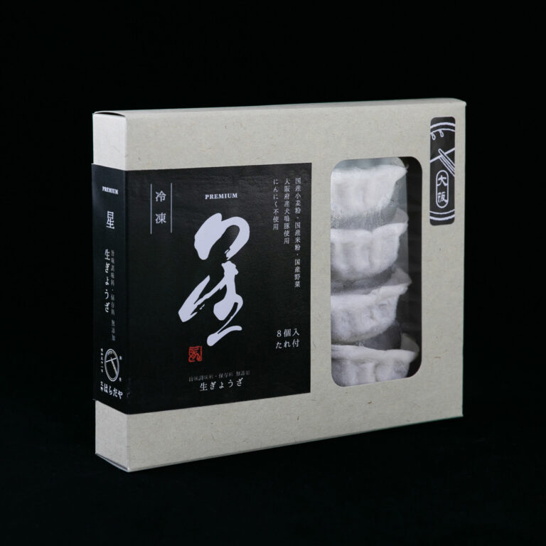 haradaya013