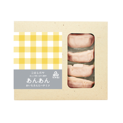 スイーツ餃子あんあんおいもさんとハチミツパッケージ
