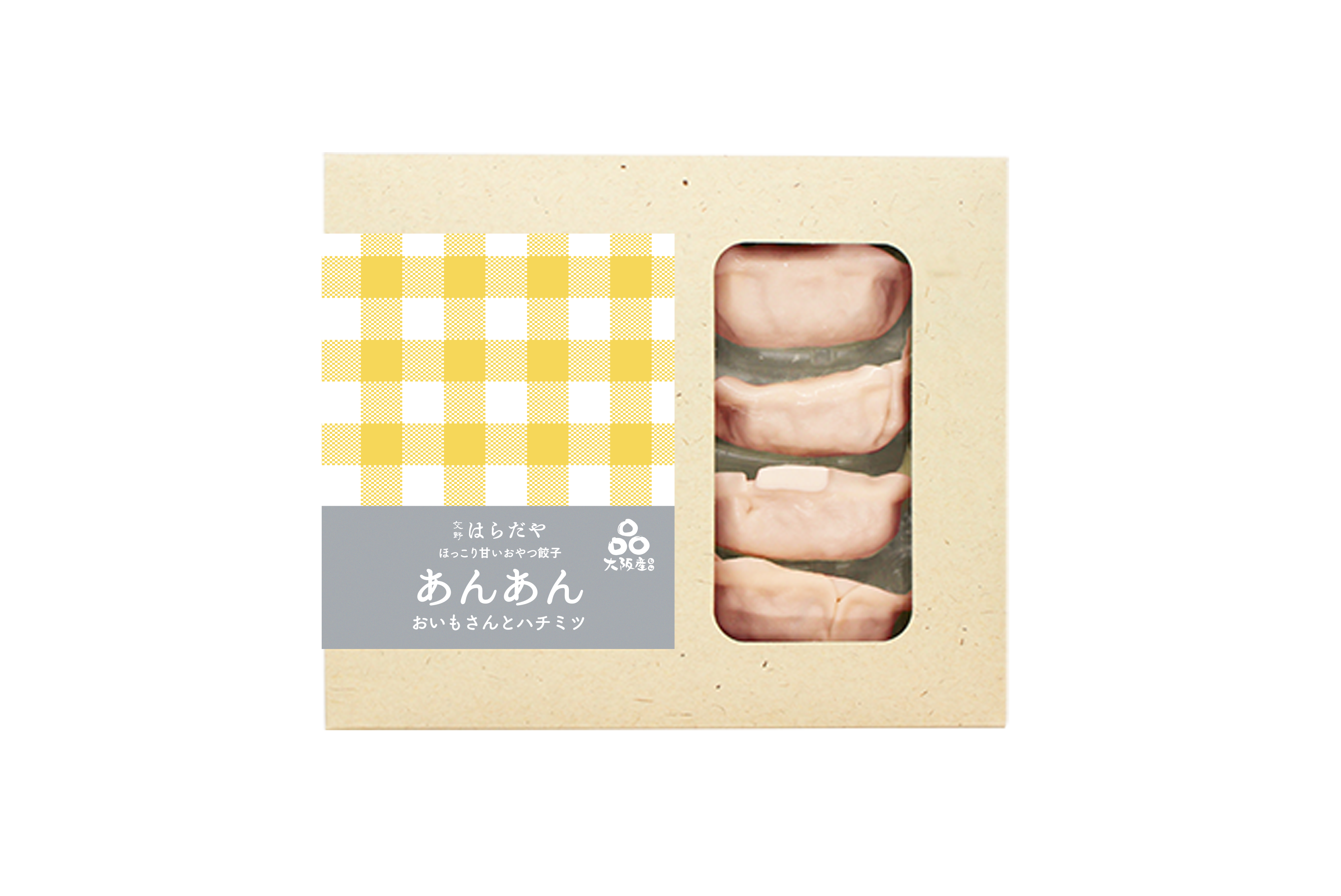 スイーツ餃子あんあんおいもさんとハチミツパッケージ