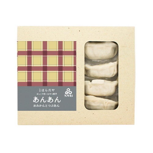 スイーツ餃子あんあんおみかんとつぶあんパッケージ