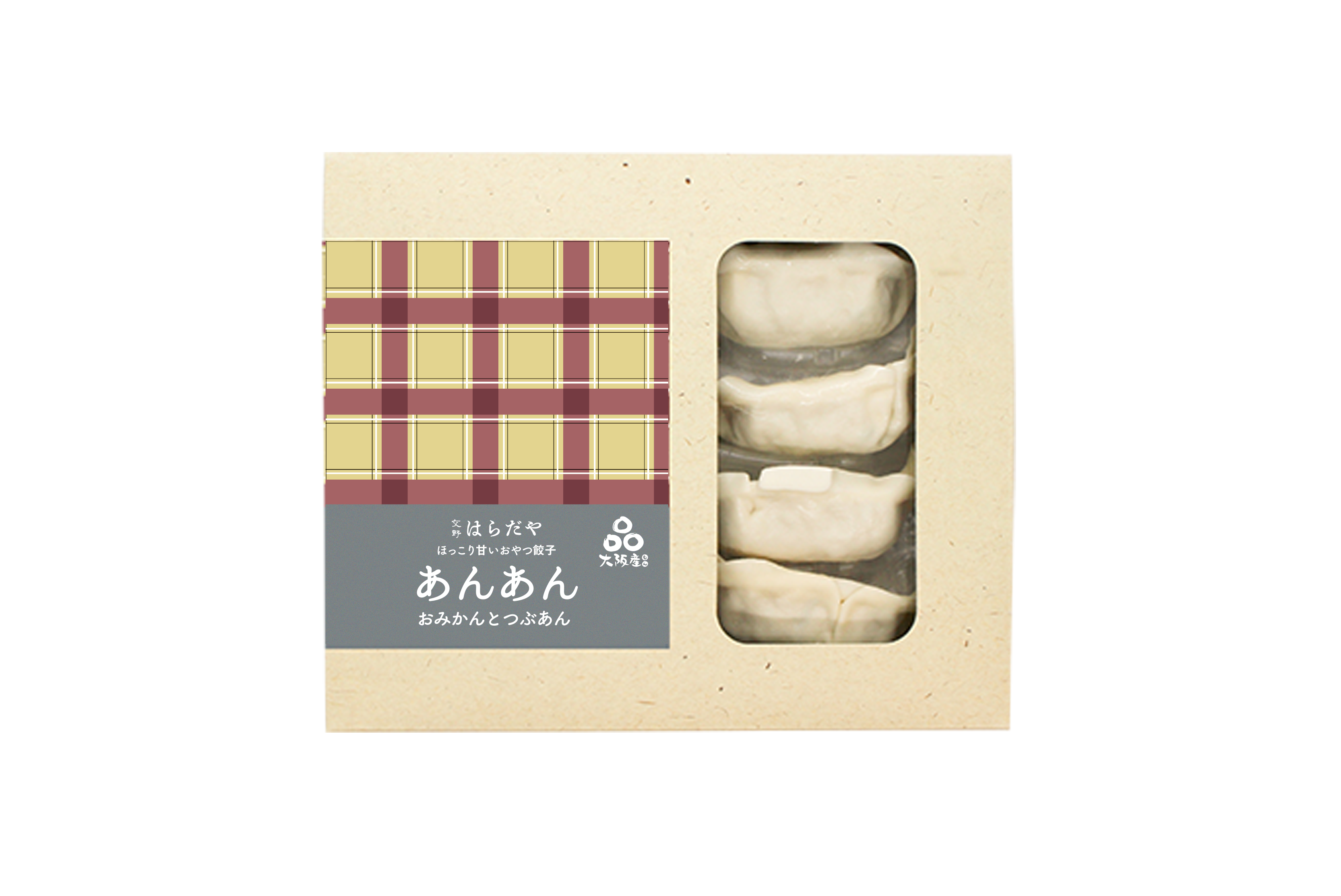 スイーツ餃子あんあんおみかんとつぶあんパッケージ