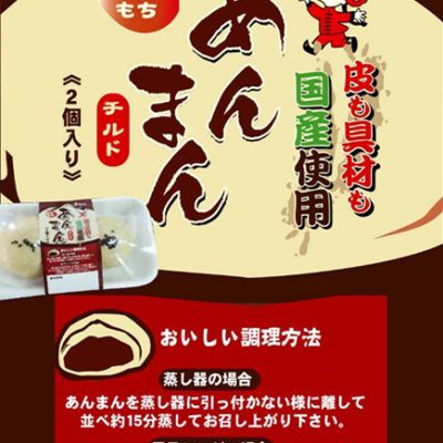oem_poster02
