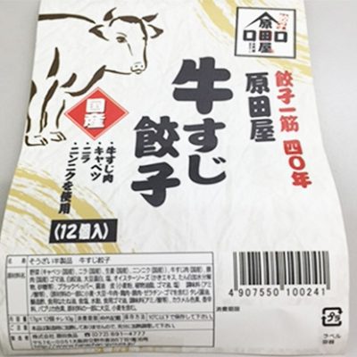 oem_poster03