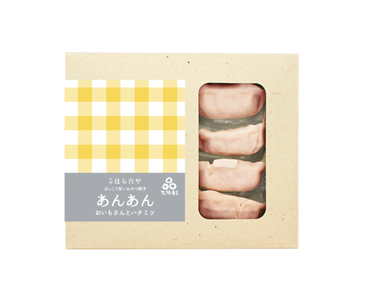 スイーツ餃子あんあんおいもさんとハチミツパッケージ